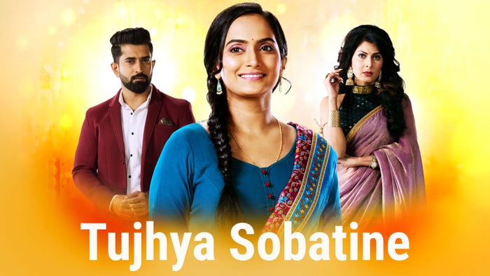 Tujhya Sobatine Episode No.80 on JioTV