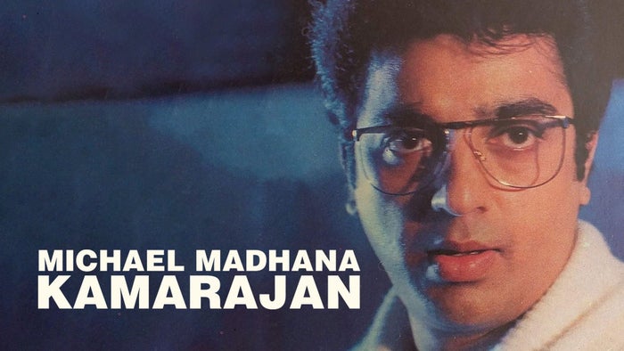 Michael Madhana Kamarajan on JioTV