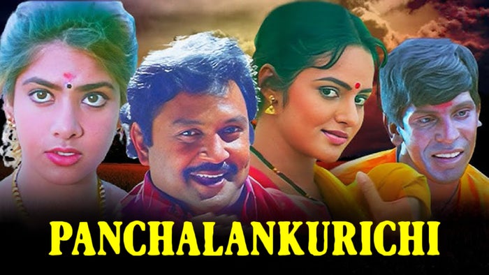 Panchalankurichi on JioTV