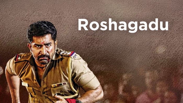 Roshagadu on JioTV