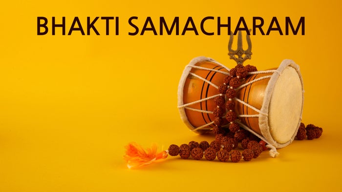 Bhakti Samacharam Episode No.35 on JioTV