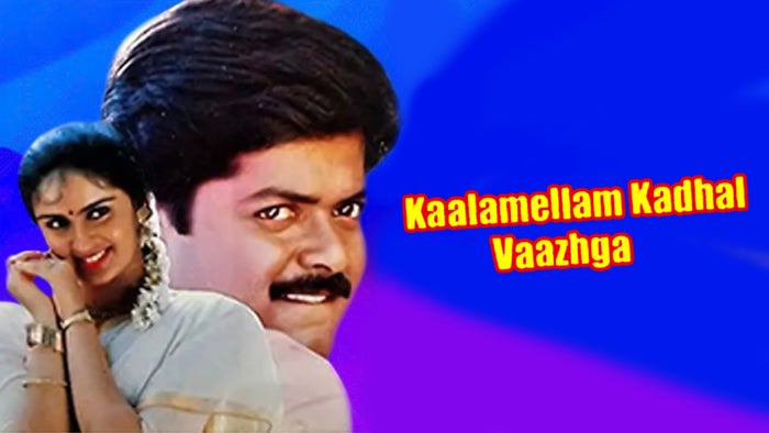 Kaalamellam Kadhal Vaazhga on JioTV