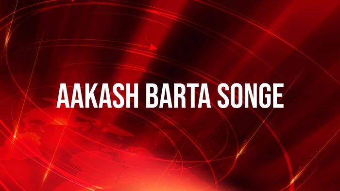 Aakash Barta Songe Episode No.9 on JioTV