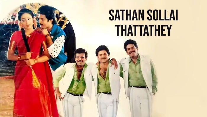 Sathan Sollai Thattathey on JioTV