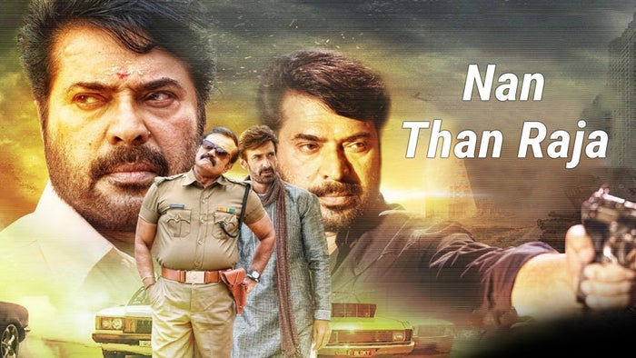 Nan Than Raja on JioTV