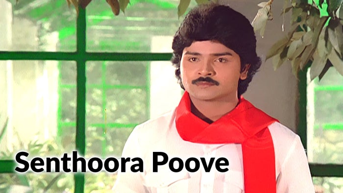 Senthoora Poove on JioTV