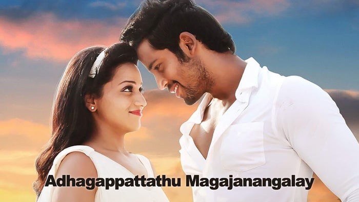 Adhagappattathu Magajanangalay on JioTV