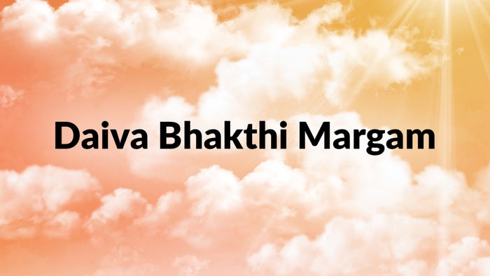 Daiva Bhakthi Margam on JioTV