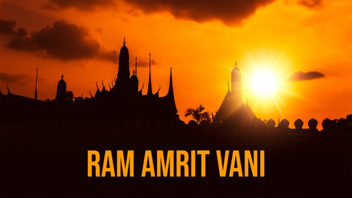 Ram Amrit Vani on JioTV
