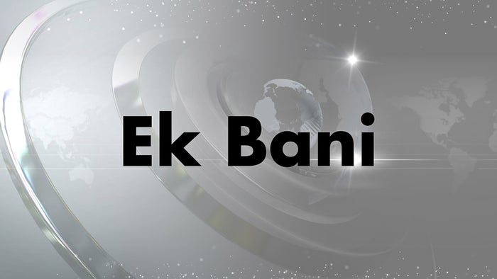 Ek Bani on JioTV