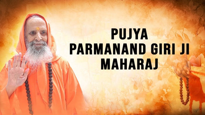 Pujya Parmanand Giri ji Maharaj on JioTV