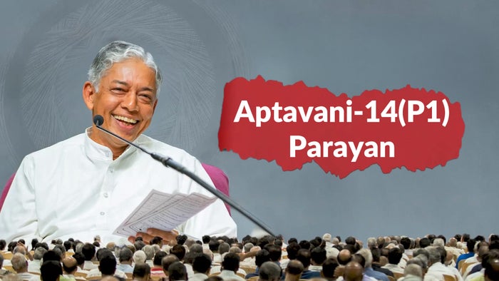 Aptavani-14(P1) Parayan Episode No.22 on JioTV