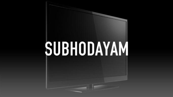 Subhodayam on JioTV