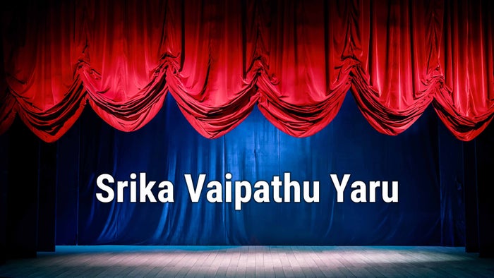 Srika Vaipathu Yaru on JioTV