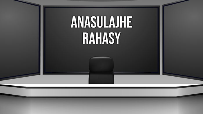 Anasulajhe Rahasy on JioTV