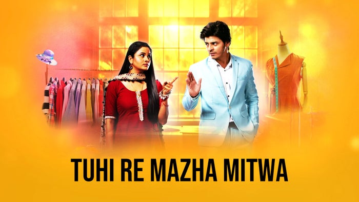 Tuhi Re Mazha Mitwa Episode No.463 on JioTV