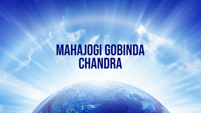 Mahajogi Gobinda Chandra on JioTV