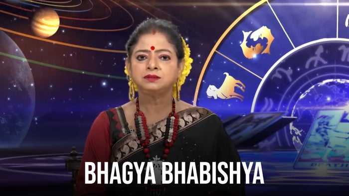 Bhagya Bhabishya on JioTV