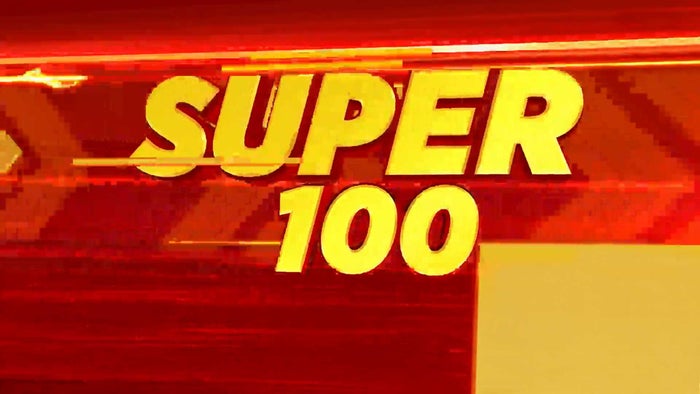 Super 100 on JioTV
