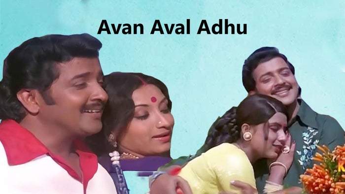 Avan Aval Adhu on JioTV