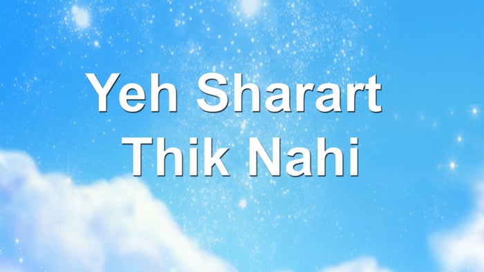 Paap-O-Meter Episode No.151 on JioTV