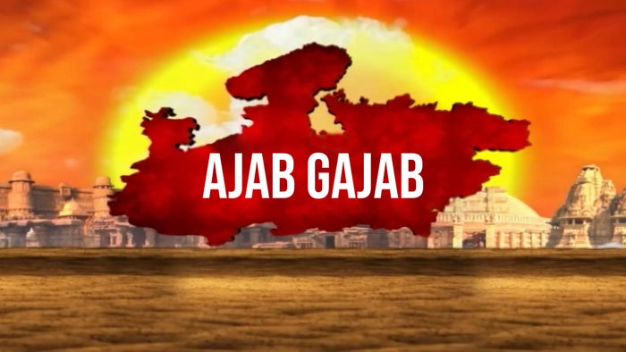 Ajab Gajab on JioTV
