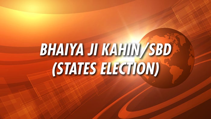 Bhaiya JI Kahin/SBD (States Election) on JioTV