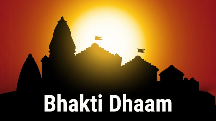 Bhakti Dhaam on JioTV