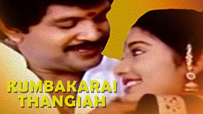 Kumbakkarai Thangaiah on JioTV