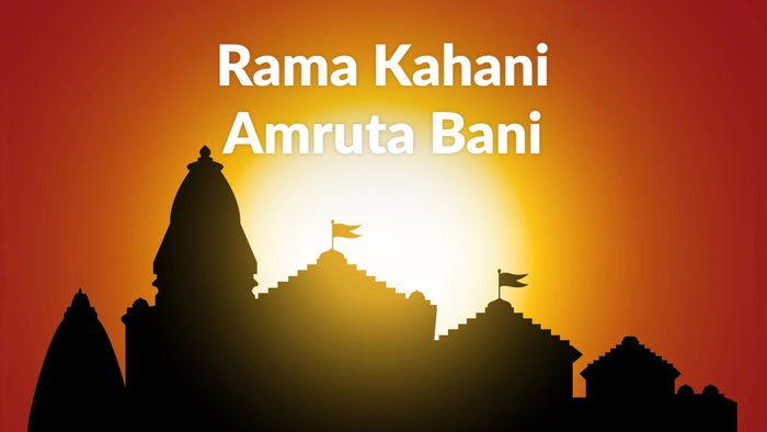 Rama Kahani Amruta Bani on JioTV