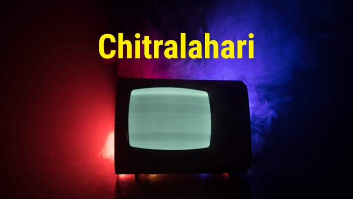 Chitralahari on JioTV