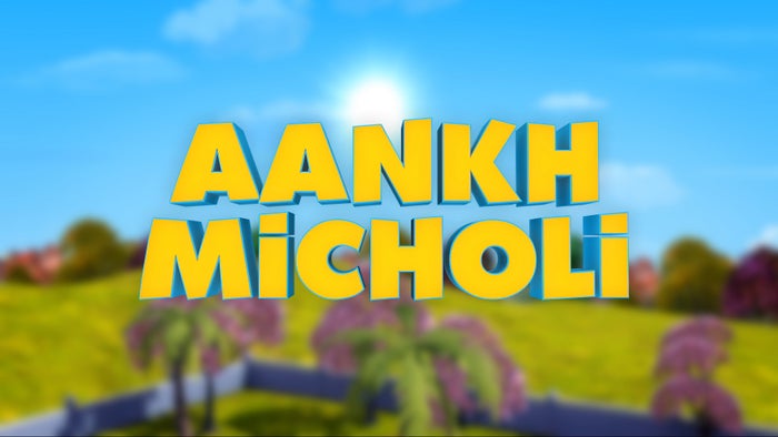 Guru Aur Bhole Episode No.50 on JioTV