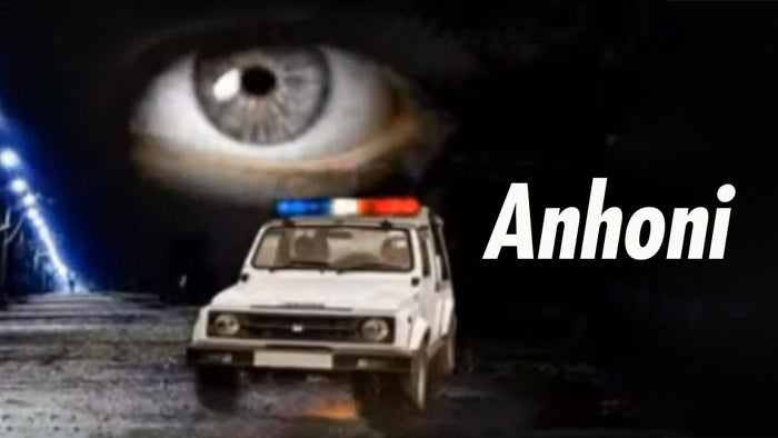 Anhoni / Crime / SF / Power CE on JioTV