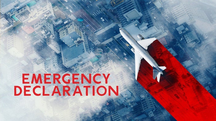 Emergency Declaration on JioTV