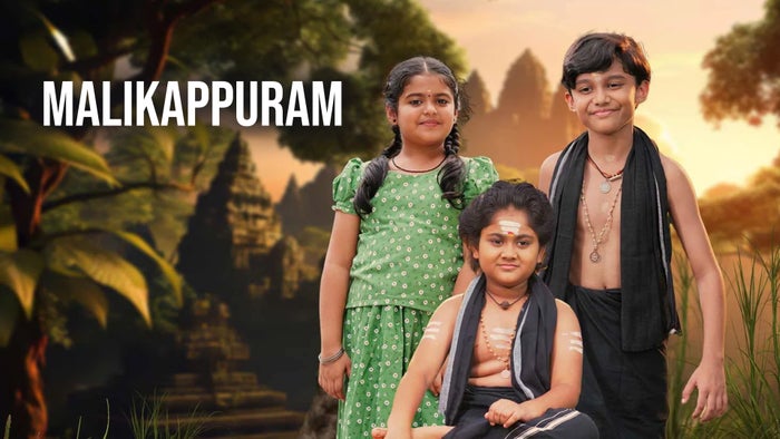 Muttathe Mulla on JioTV