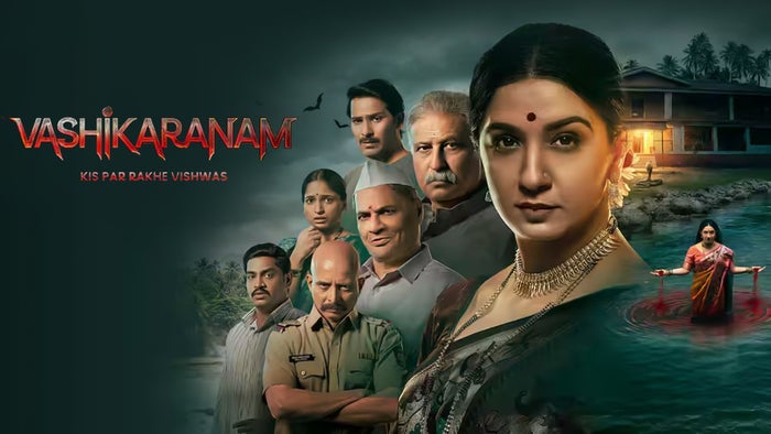 Vashikaranam - Kis Par Rakhe Vishwas Episode No.28 on JioTV