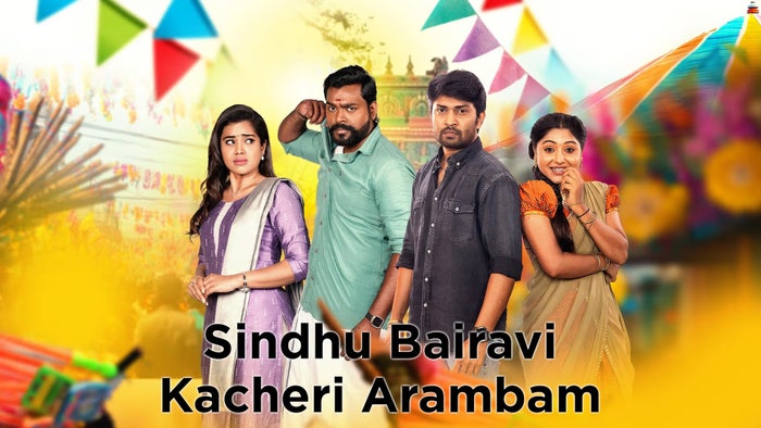 Sindhu Bairavi Kacheri Arambam Episode No.327 on JioTV