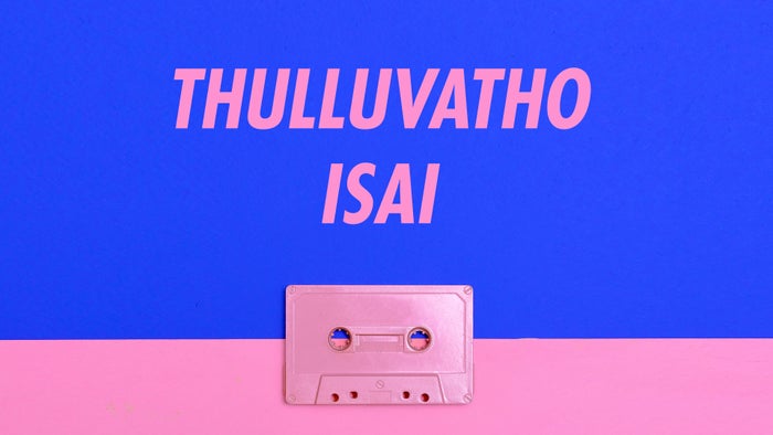 Thulluvatho Isai on JioTV