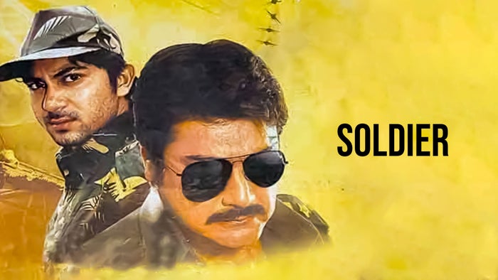 Soldier on JioTV