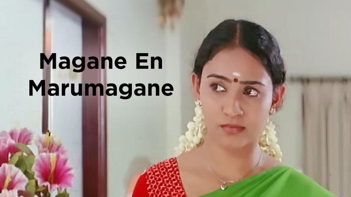 Magane En Marumagane on JioTV