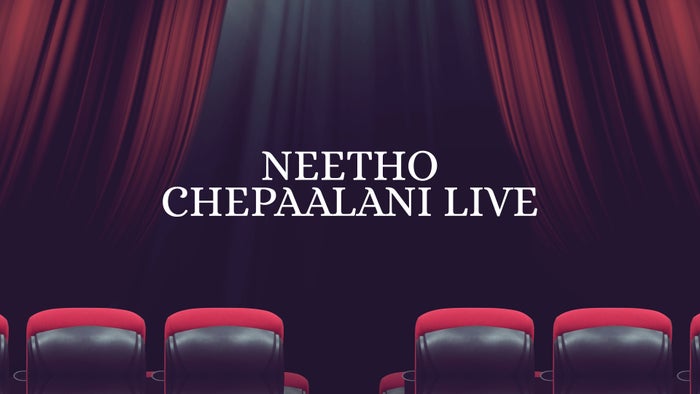 Neetho Chepaalani Live on JioTV