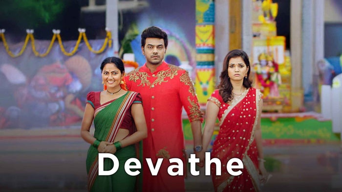 Prema Kavya Episode No.249 on JioTV