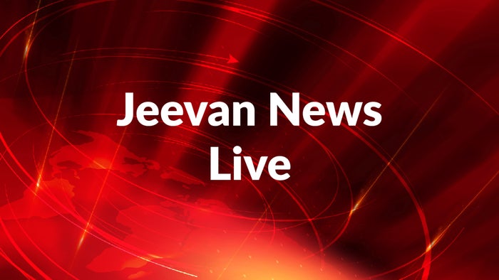 Jeevan News Live on JioTV