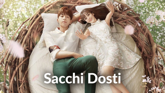 Sacchi Dosti Episode No.15 on JioTV