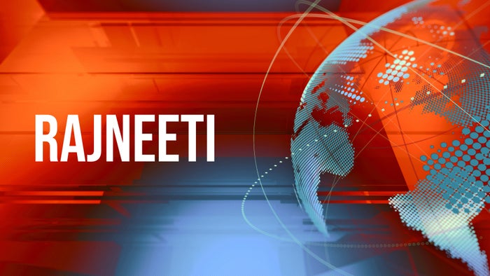 Rajneeti on JioTV