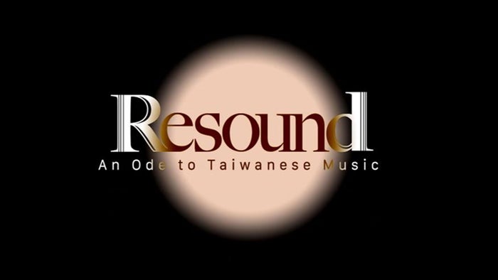 Resound: An Ode To Taiwanese Music on JioTV