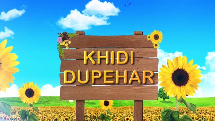 Khidi Dupehar Tau Taai on JioTV