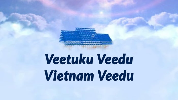 Veetuku Veedu Vietnam Veedu on JioTV