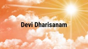 Deiva Dharisanam on Sun TV HD