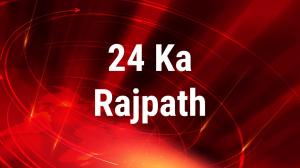 24 Ka Rajpath on Zee News